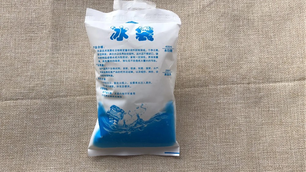 食品保鲜冰袋都有哪些作用,真新冰袋批发